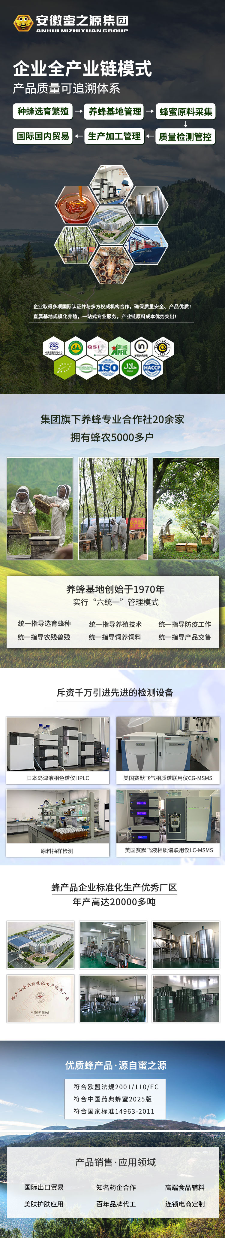 1785143396402231.jpg 未标题-7.jpg
